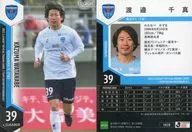 YK28[常规卡]:渡边千真
