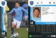 YK31[常规卡]:山下諒也