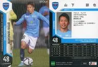 YK31[常规卡]:山下諒也(闪光版)