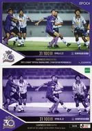 SH40[レギュラーカード]：J1 100勝 1998年8月22日