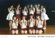 AKB48 / Gathering (10 people) / Yokozuna ・ July 2, 2022 "Boku no Taiyo" 13 : 30 performance / AKB48 Theater Performance Memorial Gathering Official photo