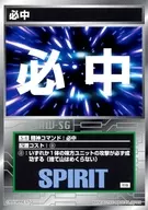 S-8通用:必填