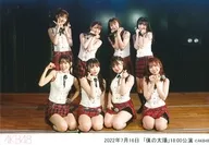 AKB48/集合(8人)/横型・2022年7月16日 「僕の太陽」18：00公演/AKB48劇場公演記念集合生写真