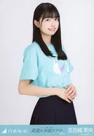 500 Mao Shirou / Joshi / Nogizaka46 Manatsu National Tour 2022 Osaka Ver. Venue limited Random Official photo