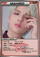 BUGVEL/MAHIRO (Mahiro Hidaka) / "Dream Gate 01" Random Trading Card Lv. 1