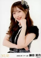 镰田菜月/上半身/SKE48 2022年9月度随机生写真(E组)