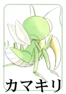 Profile (3D) Card no. 10 : mantises