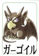 Profile (3D) Card no. 12 : Gargoyle