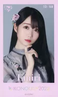 12 : Equal Love (= LOVE) / Otani 映美里 / イコノイジョイ 2022 mini photo card