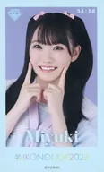 34 : Not Equal Me (≠ ME) / 珠由 Honda / イコノイジョイ 2022 Mini Photo Card