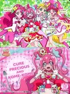 P13 [Rare] : Cure Grace & Cure Precious & Cure Summer & Cure Star