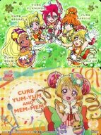 P15 [Rare] : Cure Soleil & Cure Sparkle & Cure Flamingo & Cure Papaya & Cure Yum Yum