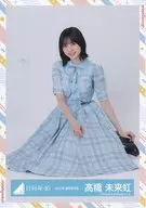 高桥未来彩虹/坐/日向坂46随机生写真【2022年夏季制服服装】