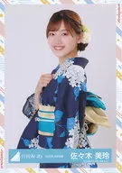 Mirei Sasaki / Upper Body / Hyugazaka 46 Random Official photo "2022 Yukata Costume"