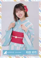 Yoshika Matsuda / Upper Body / Hyugazaka 46 Random Official photo "2022 Yukata Costume"