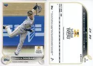 1 Base Card : Tomoya Masaki