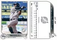 40 Base Card : Koki Yamaguchi