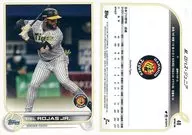 48 Base Card : Rojas, Jr.