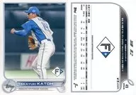 49 Base Card : Takayuki Kato