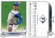 54 Base Card : Naoyuki Kamisawa