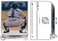 102 Base Card : Matsukawa 虎生