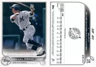 120 Base Card : Takashi Ogino