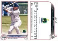 131 Base Card : Seiichi Uchikawa