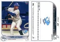 167 Base Card : Bright kenta