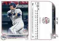 169 Base Card : Takeya Nakamura