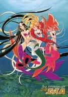 6:海洋色彩
