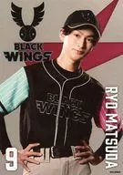 Ryo Matsuda / BLACK WINGS / Upper body / "ACTORS ☆ LEAGUE in Baseball 2022" Bromide