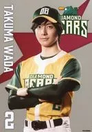 Takuma Wada / DIAMOND BEARS / upper body / "ACTORS ☆ LEAGUE in Baseball 2022" Bromide