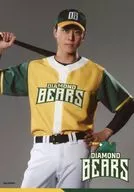 Yusuke Ueda / DIAMOND BEARS / Kneecap / "ACTORS ☆ LEAGUE in Baseball 2022" Bromide