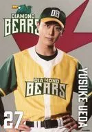 Yusuke Ueda / DIAMOND BEARS / upper body / "ACTORS ☆ LEAGUE in Baseball 2022" Bromide