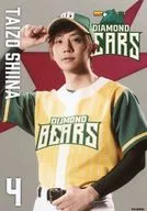 Taizō Shiina / DIAMOND BEARS / upper body / "ACTORS ☆ LEAGUE in Baseball 2022" Bromide