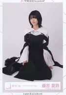 Natsusuzu Fujiyoshi / Seated / 櫻坂 46 Random Official photo 