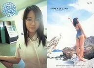 Rg-73 [Regular Card] : Sayaka Isoyama / Sayaka Isoyama First Solo Trading Card MARIN DE LIGHT