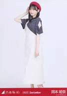 Himena Okamoto / Whole Body Marine Look / "Nogizaka46 2022. September" WebShop Limited Random Official photo