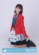 Mika Matsuda / Seated / Hyuga Saka 46 Random Official photo "2022 Halloween Costume"