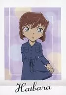 06 : Ai Haibara