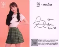 Kep1er / Seo Young-eun / Orange Background / Back Print with signature / "S2ND x Kep1er POP STORE" S2ND original Kep1er Trekker