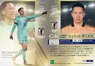 04[常規卡]:施密特·丹尼爾