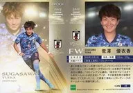49[レギュラーカード]：菅澤優衣香