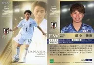 50[レギュラーカード]：田中美南