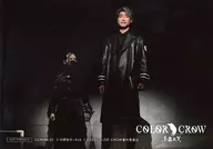內田裕也(椿泰親)・湯淺雅恭(神樂瑠唯)/Live Photo・Horizontal/DVD公演期間限定預約盤特典明信片