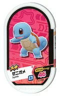 3-3-032 [Grade 2] : Squirtle