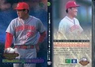 27 [Regular Card] : Yoshihisa Kondo