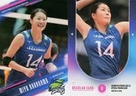 RG08 [Regular Card] : Miyu Nakagawa