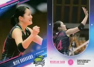 RG11 [Regular Card] : Miyu Nakagawa