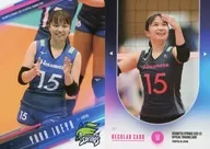 RG50 [Regular Card] : Yuka Ikenotani